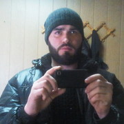 ���������� ������ ���, ���� ������� �������, 37 ���, ������������ ��� ������, ����� � ���������, c�������� ���������