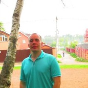 ���������� �����, ���� ������� ����, 44 ����, ������������ ��� ������