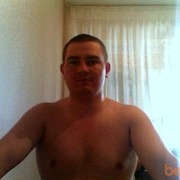 ���������� �����, ���� ������� �����, 39 ���, ������������ ��� ������, ���������