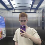 ���������� �����-���������, ���� ����� �����, 20 ���, ������������ ��� ������, ����� � ���������