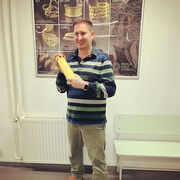 ���������� ������, ���� ������� ����, 43 ����, ������������ ��� ������, ����� � ���������, c�������� ���������