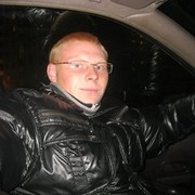 ���������� ������, ���� ������� �������, 32 ����, ������������ ��� ������