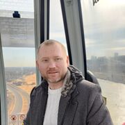 ���������� �������, ���� ������� ������, 41 ���, ������������ ��� ������, ����� � ���������, c�������� ���������