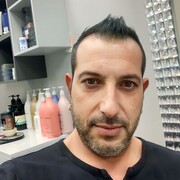  ,  Emi, 44