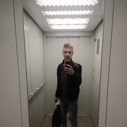 ���������� ����������, ���� ����� �������, 25 ���, ������������ ��� ������, ����� � ���������, c�������� ���������