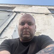 ���������� �����������, ���� ������� �����, 45 ���, ������������ ��� ������, ����� � ���������