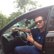 ���������� ��������, ���� ������� ����, 38 ���, ������������ ��� ������, ����� � ���������