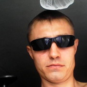 ���������� ������-��-����, ���� ������� ������, 43 ����, ������������ ��� ���������