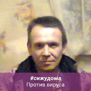 ���������� ������, ���� ������� ��������, 52 ����, ������������ ��� ������, ����� � ���������, c�������� ���������