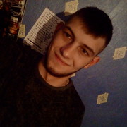 ���������� �����, ���� ������� ��������, 29 ���, ������������ ��� ������, ����� � ���������, c�������� ���������