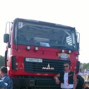 ���������� ������, ���� ������� ����, 47 ���, ������������ ��� ������