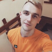  ,   Shepsick, 27 ,  