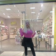  ,   , 38 ,  