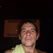  -,   , 45 ,   ,   , c 