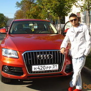 ���������� �����������, ���� ������� Gans, 40 ���, ������������ ��� ������, ����� � ���������, c�������� ���������