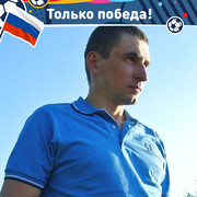 ���������� ������, ���� ������� ���������, 40 ���, ������������ 