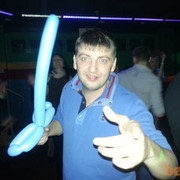 ���������� ����, ���� ������� �����, 39 ���, ������������ ��� ������, ����� � ���������, c�������� ���������