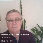  -,   , 74 ,   ,   