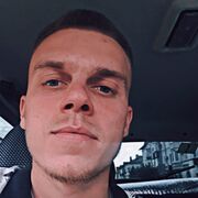 ���������� ����, ���� ������� ���������, 28 ���, ������������ ��� ������, ����� � ���������, c�������� ���������