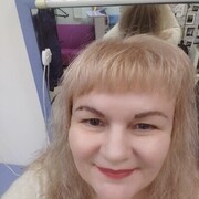  ,   , 53 ,     