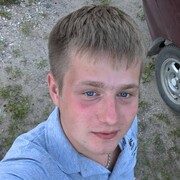 ���������� ������, ���� ������� ����, 33 ����, ������������ 