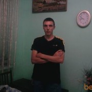 ���������� �������, ������� ���, 38