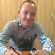 ���������� ������, ���� ������� ����, 41 ���, ������������ ��� ������, ����� � ���������, c�������� ���������