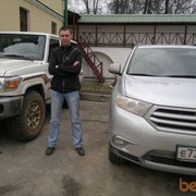 ���������� ������, ���� ������� �����, 44 ����, ������������ ��� ������