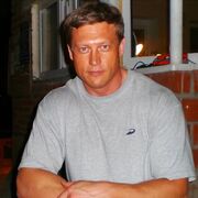 ���������� ������, ���� ������� �����, 45 ���, ������������ ��� ������, ����� � ���������