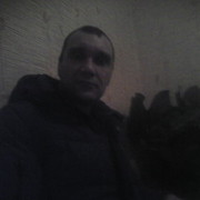  ,  pahka, 48