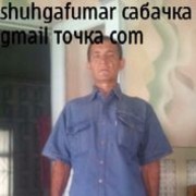  ,    , 57 ,   ,   , c 