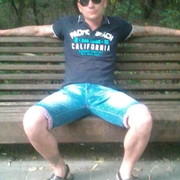 ���������� �����, ���� ������� ���� ������, 39 ���, ������������ ��� ������, ����� � ���������, c�������� ���������