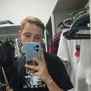 ���������� ���������, ���� ����� ������, 20 ���, ������������ ��� ������, ����� � ���������