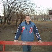  ,   Baxter, 36 ,   