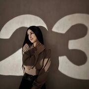 ����, ����