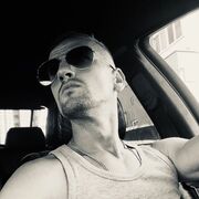 ���������� �����, ���� ������� �����, 39 ���, ������������ ��� ������, ����� � ���������