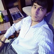 ���������� �������, ���� ������� �������_X, 32 ����, ������������ ��� ����� � ���������, c�������� ���������