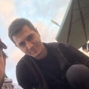 ���������� ������, ���� ������� ����, 29 ���, ������������ 