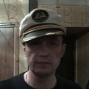 ���������� �����-���������, ���� ������� Slava, 56 ���, ������������ ��� ������, ����� � ���������, c�������� ���������