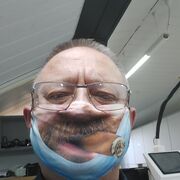  ,   Mugifchok, 73 ,     , c 