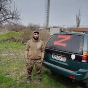 ���������� �����, ���� ������� �����, 37 ���, ������������ ��� ������