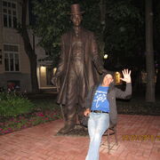 ���������� �������, ���� ������� �����, 37 ���, ������������ ��� ������, ����� � ���������