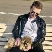 ���������� ������, ���� ������� ������, 29 ���, ������������ ��� ������, ����� � ���������