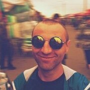 ���������� �����, ���� ������� ����������, 46 ���, ������������ ��� ������