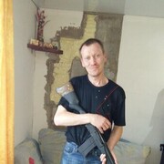 ���������� ������, ���� ������� ����, 42 ����, ������������ ��� ����� � ���������, c�������� ���������, ���������