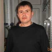  ,   , 53 ,   
