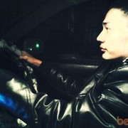  ,   IceMan, 33 ,   