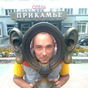  ,   Romeo27, 38 ,   ,   , c 