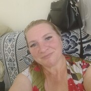 ���������� ������-��-����, ���� ������� ���, 44 ����, ������������ 