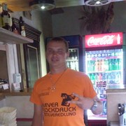 ���������� �������, ���� ������� ������, 35 ���, ������������ ��� ����� � ���������, c�������� ���������